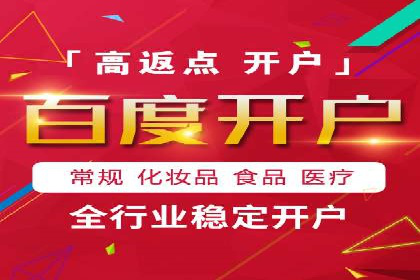 SEM竞价专员如何利用数据分析优化广告