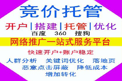 抖音信息流广告创意策略：抓住用户眼球！