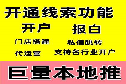 案例解读：SEM广告如何助力品牌崛起